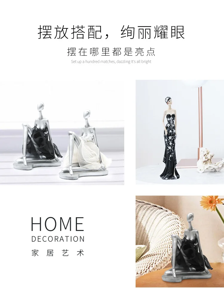 home decoration accessories modern 