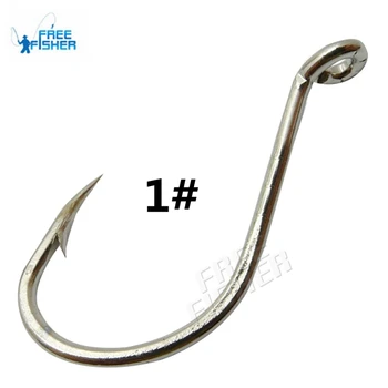 

Free Fisher 100pcs Fishing Hook 1# Octopus Beak Silver Fish Hooks Tackle