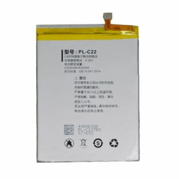 

Rush Sale Limited Stock 2320mAh PL-C22 New Replacement Battery For DOOV L5M L5mini High Quality