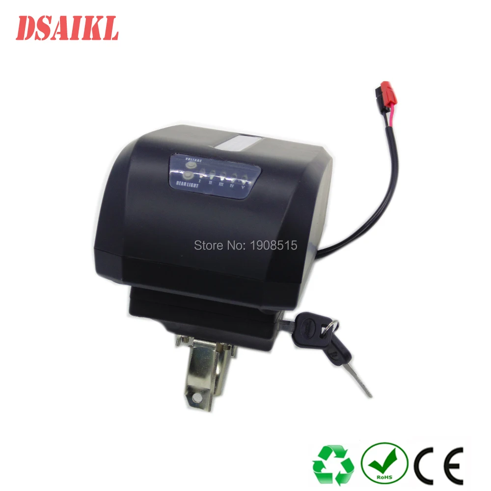 Haibao frog 36v (9)