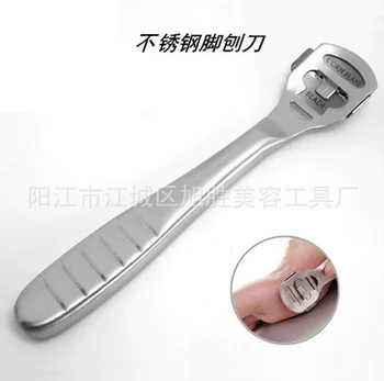 

by dhl or ems 500pcs Nail Tool Planer Sharp Pedicure Remove Dead Skin Scraping Knife Calluses Scraper Foot Care Tool 2018