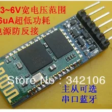 FBT06 низкомощный модуль Bluetooth с последовательным подключением со светом анти-обратный мастер-раб один 3,3/5 V модуль датчика