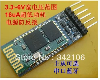 

Free Shipping! FBT06 low-power Bluetooth serial module with light anti-reverse master-slave one 3.3/5V module sensor