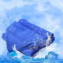 Тонкого волокна костюм-полотенце для автомобильной Кухня полотенце для домашних животных протрите кусок Ткань супер сильным поглощение воды чистой ткань 30*30 см