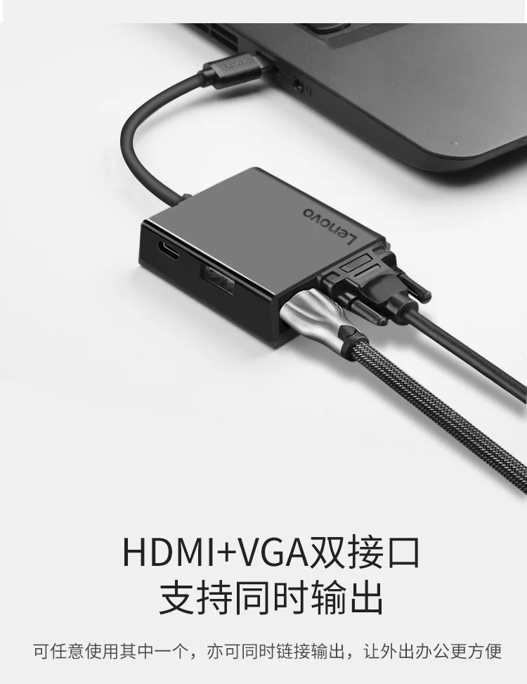 6 в 1 USB C концентратор USB 3,0 HDMI 4 K VGA для MacBook Pro Xiaomi Asus lenovo ноутбук huawei mate 10 20 mate book type C