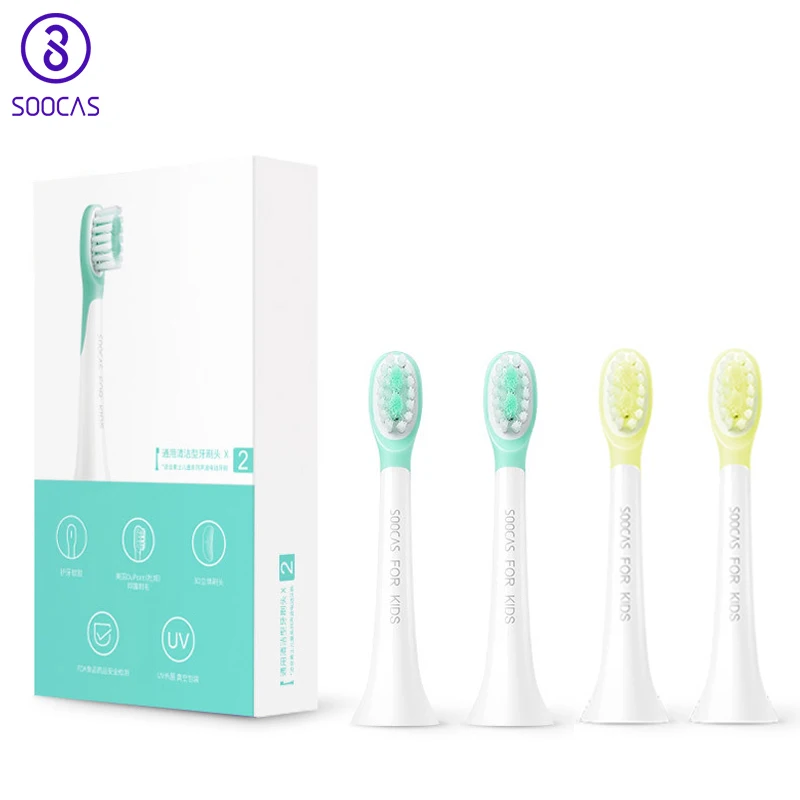 SOOCAS C1 сменные насадки для щёток Детская электрическая зубная щетка сопло