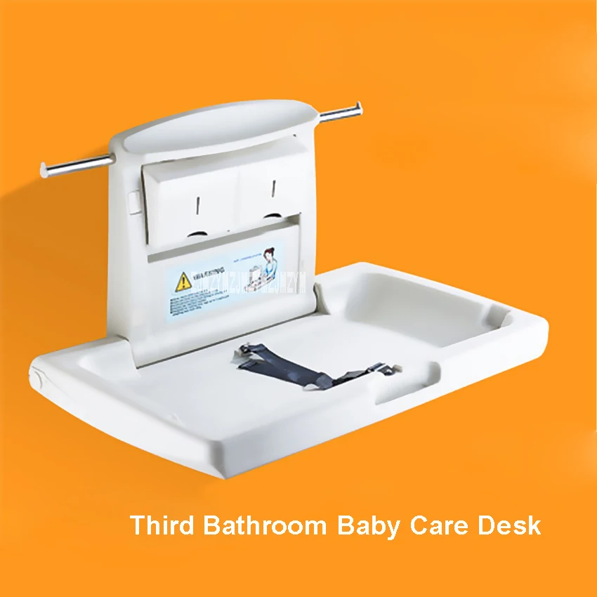 Multi function Third Bathroom Foldable Baby Care Table Bathroom Wall