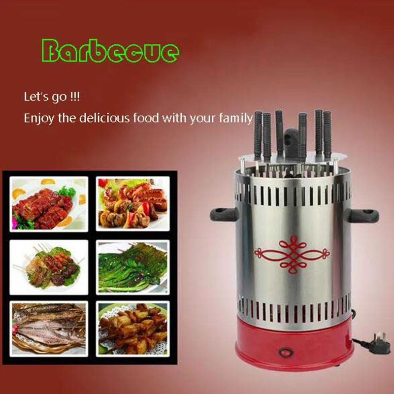 Smokeless Rotisseries Auto rotation Barbecue Machine Meat Baking