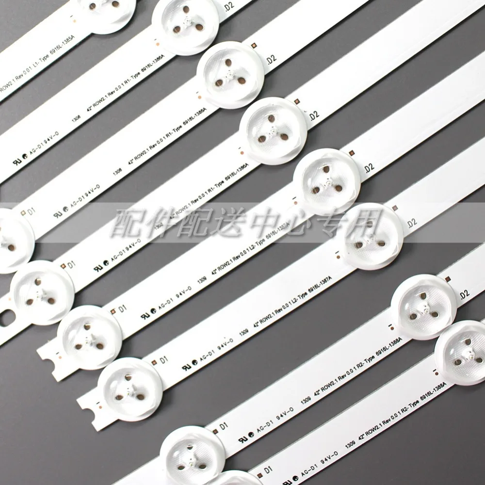 42 ġ LG 42LP360C-CA E74739 TV LED42E350PDE 6916L-1214A/1215A/1216A/1217A Ʈ  Ʈ LED Ʈ, 10 