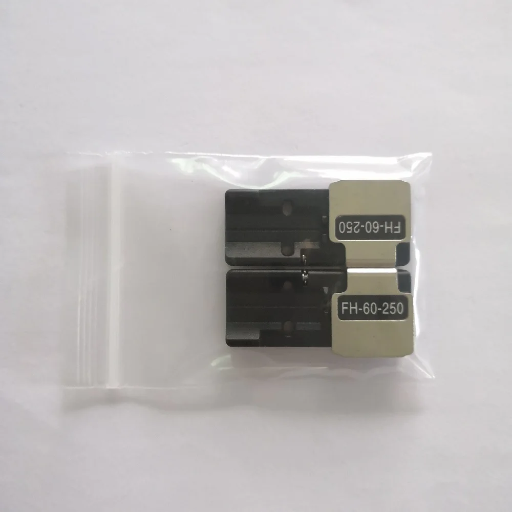 FH-60-250 Bare Fiber Clamps Fiber Holder for Fujikura 60S 70S 80S 21S 22S Fusion Splicer (2)