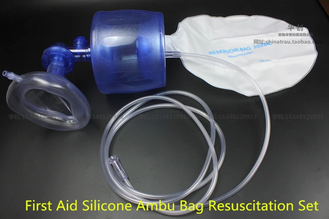 Medical Self Help Respirator Silica Gel First Aid Silicone Ambu Bag Medical Self Help Respirator Silica Gel First Aid Silicone Ambu Bag Resuscitation Set With