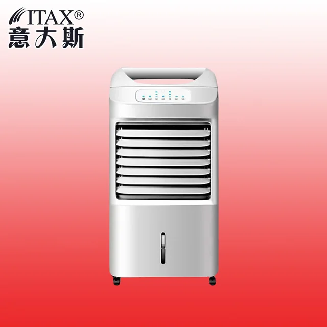 Diagram Itas2017 Air Conditioning Fan Cooling And Heating Dual