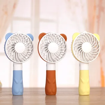 

Cute Small Bear Handhold Fan USB Rechargeable Fan 2 Gear Wind outdoor Portable Cooling Fan