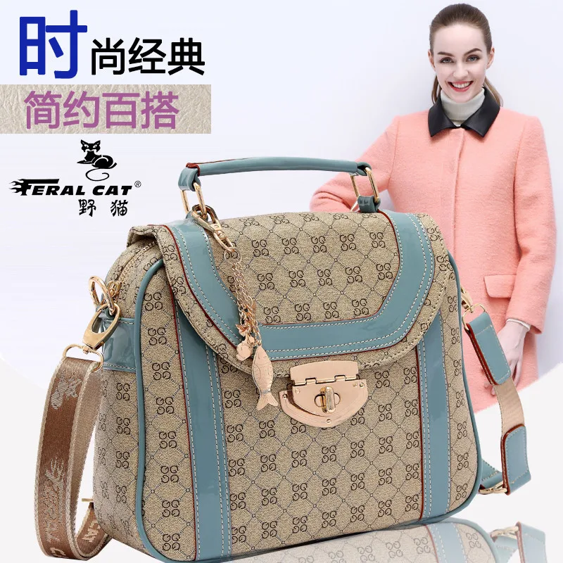 Casual Ladies Tote Bags Designer Long Lattice2018 New Women Messenger Bags Famous Brand Luxury Handbags Women Bags Free Shipping