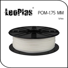 Worldwide Fast Delivery Direct Manufacturer 3D Printer Material 1kg 2.2lb 1.75mm White POM Filament