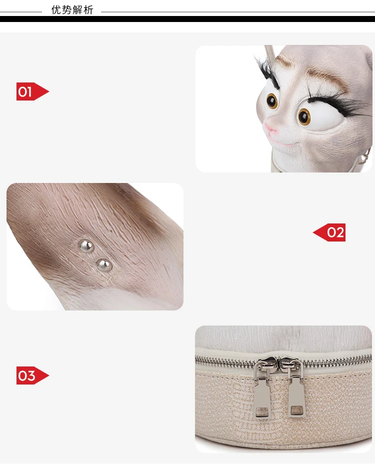 1 (3)