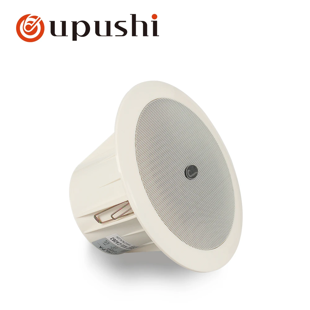 A063 4 5 Inch Mini Bathroom Water Proof Ceiling Speaker For