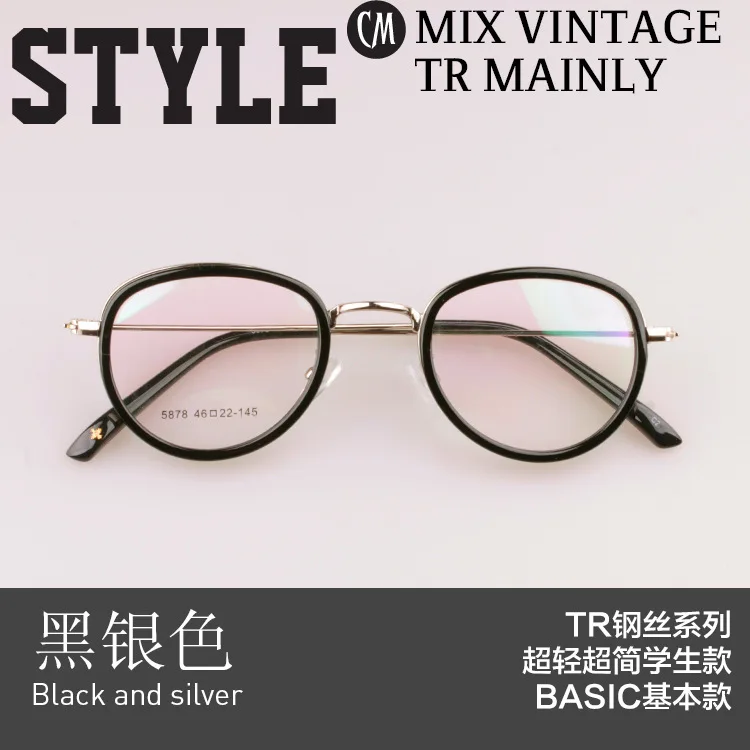 

Girls Boys TR90 Eye Glasses Vintage Round Spectacle Frame Women Men Myopia Presbyopia Eyewear High Quality Red Black Silver