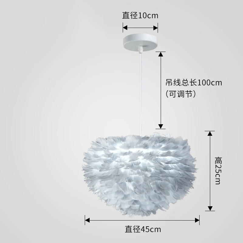 Скандинавский Креативный дизайн подвесной светильник с перьями светодиодный подвесной светильник Кофейня Бар теплый Декор огни и освещение подвесной светильник - Цвет корпуса: Grey 45CM