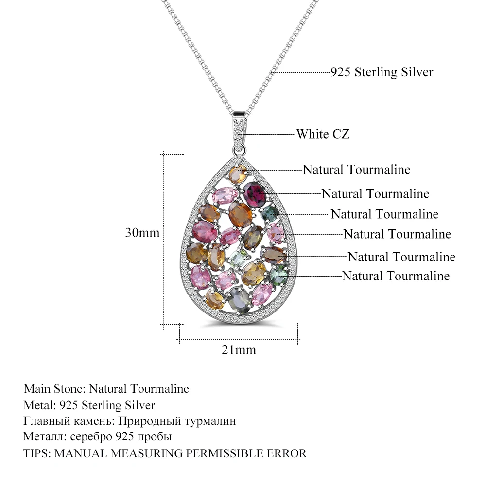 Gem's Ballet 5.57Ct Colorful Classic Natural Tourmaline Gemstone Necklaces 925 Sterling Silver pendants Fine Jewelry For Women