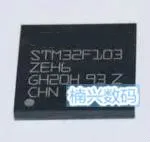 

10pcs/lot STM32F103ZFH6 STM32F103ZF STM32F103 BGA-144