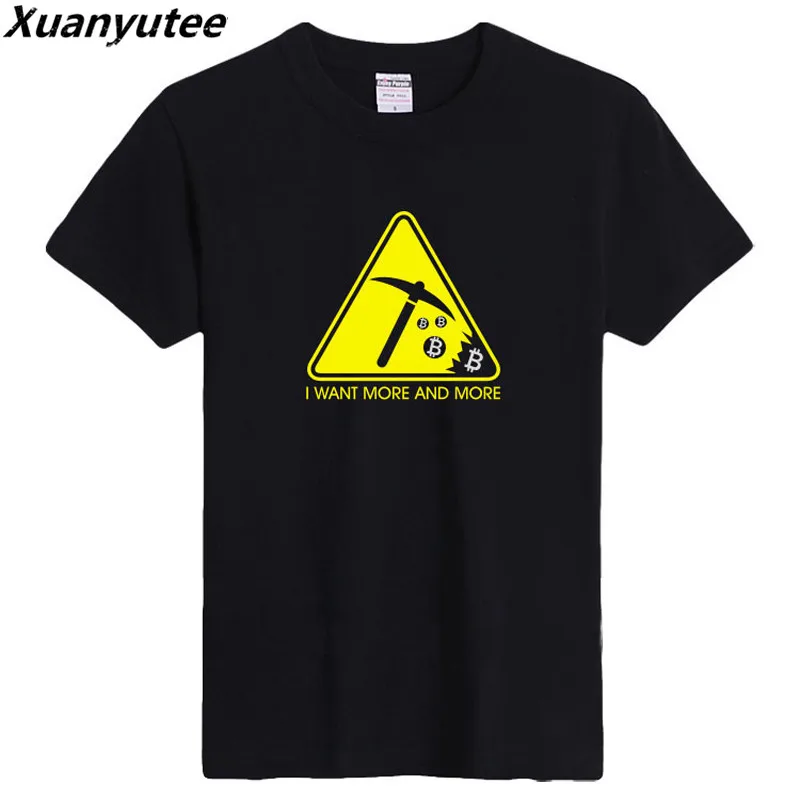 t shirt men (6)