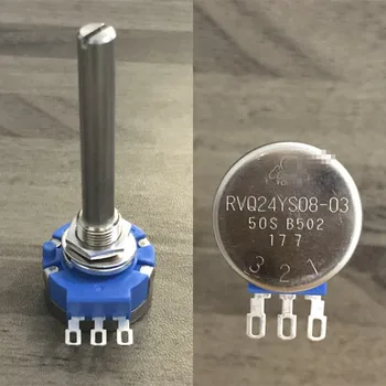

2PCS RVQ24YS08-03 50S B502 Potentiometer 5k OHM, for Mobility Scooter
