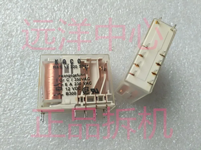 RAS 12 220 S701 kaco 12VDC 6A 230VAC 10