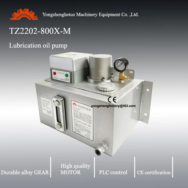 TZ2202-800XM