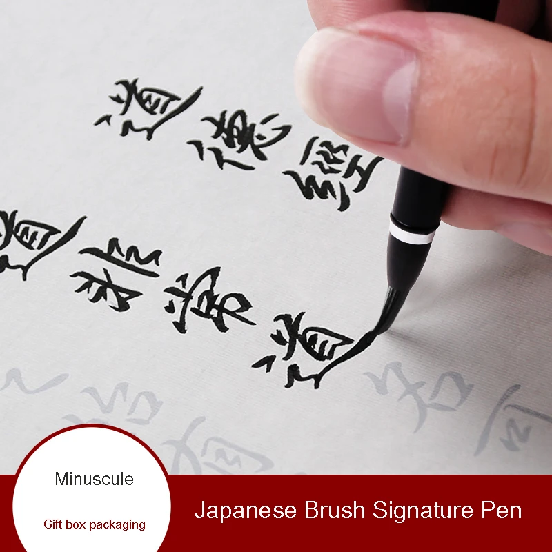 Pluma suave pincel estilo pluma adultos principiantes añadir tinta Xiaoyan caligrafía Lobo suave pluma arte suministros Pluma suave pincel estilo pluma adultos principiantes añadir tinta Xiaoyan caligrafía Lobo suave pluma arte suministros