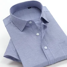 Новинка, комбинированная цена, модная рубашка с короткими рукавами, в полоску, в обезе, мужская летняя, очень большая, плюс размер, M-8XL9XL10XL39-50