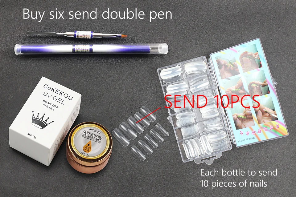 14g