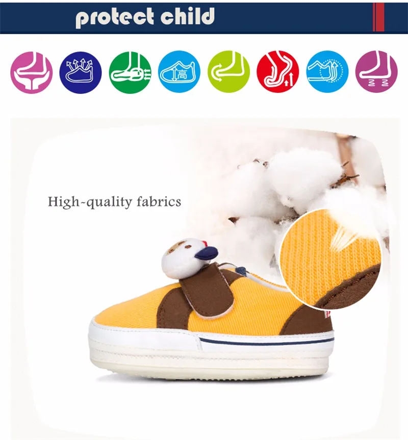 Baby Casual Shoes (5)
