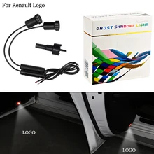 2 шт. автомобильный Стайлинг для Renault Fluence Duster Laguna 2 Megane 3 Logan Clio Scenic Captur Автомобильный светодиодный проектор логотипа Свет Двери