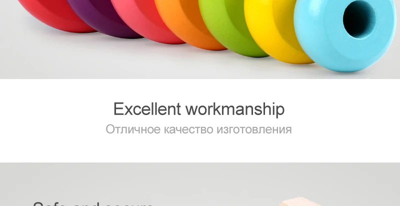 Wooden Toys (26)