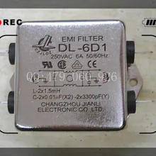 [ZOB] Jianli EMI сетевой фильтр DL-6D1- 10 шт./лот