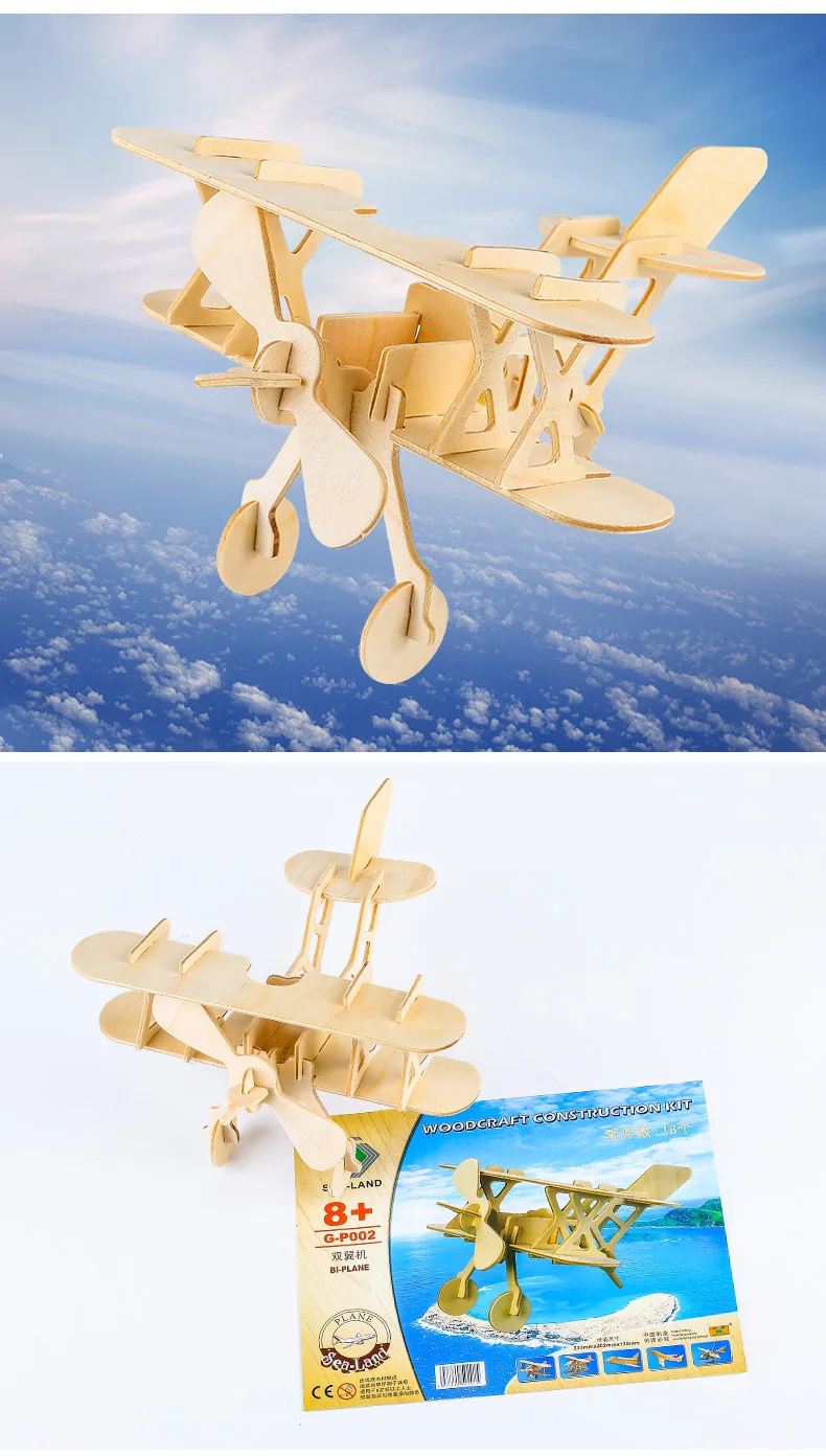 Творческий DIY лазерной резки 3D механическая модель игра деревянная головоломка сборки игрушка в подарок для детей подростков взрослых