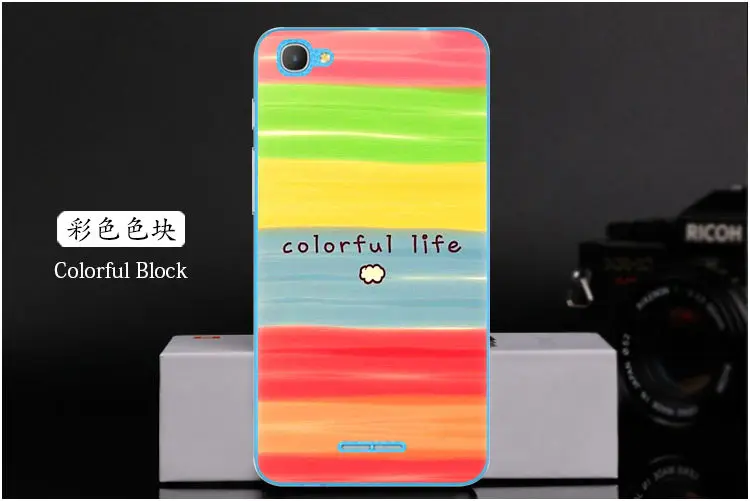  Colorful Block