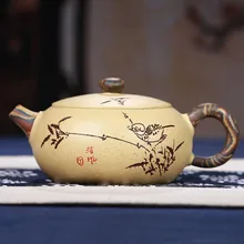 Цементная серия Рекомендуемая партия Исин Чайник качественные товары НЕОБРАБОТАННАЯ руда грязь плоский xi shi чайный сервиз