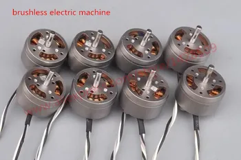 

hight quanlity metal DC Motor brushless electric machine mini motor for model airplane