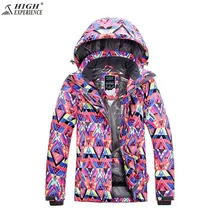 Водонепроницаемая куртка для сноуборда,, спортивная куртка, брендовый лыжный костюм для женщин, зимняя Лыжная куртка