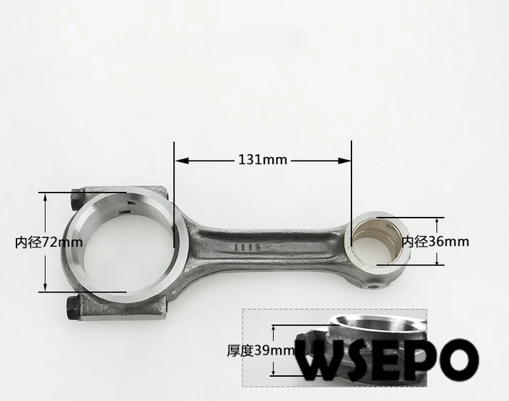zs1110,1115 conrod