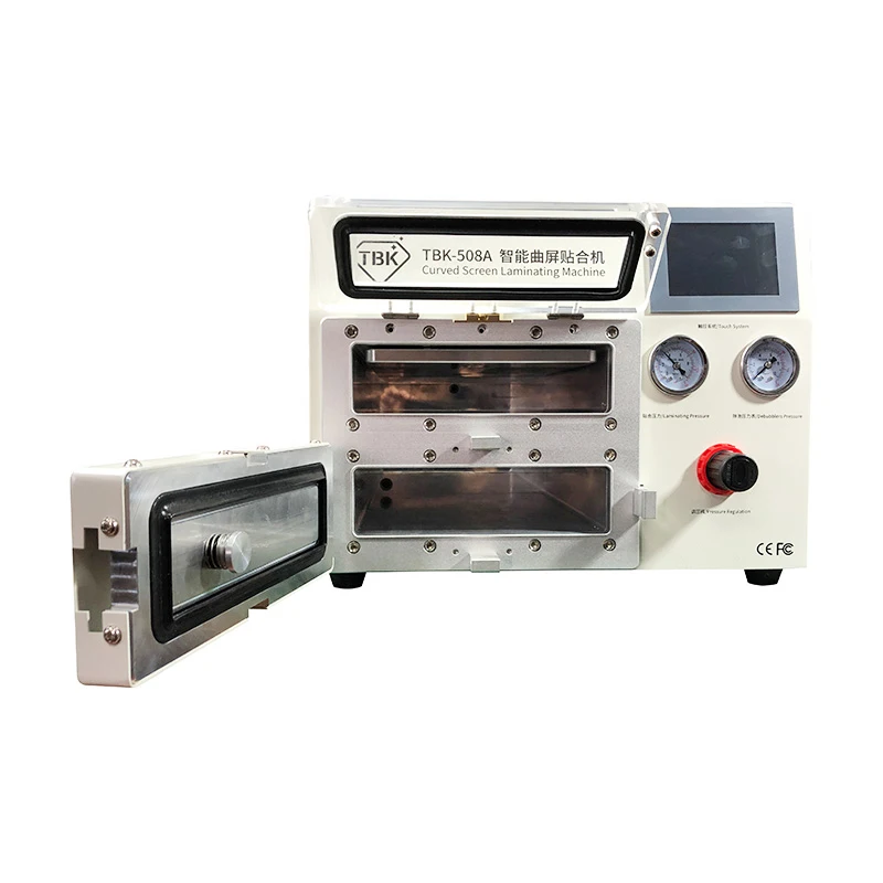 LY-508A (5)