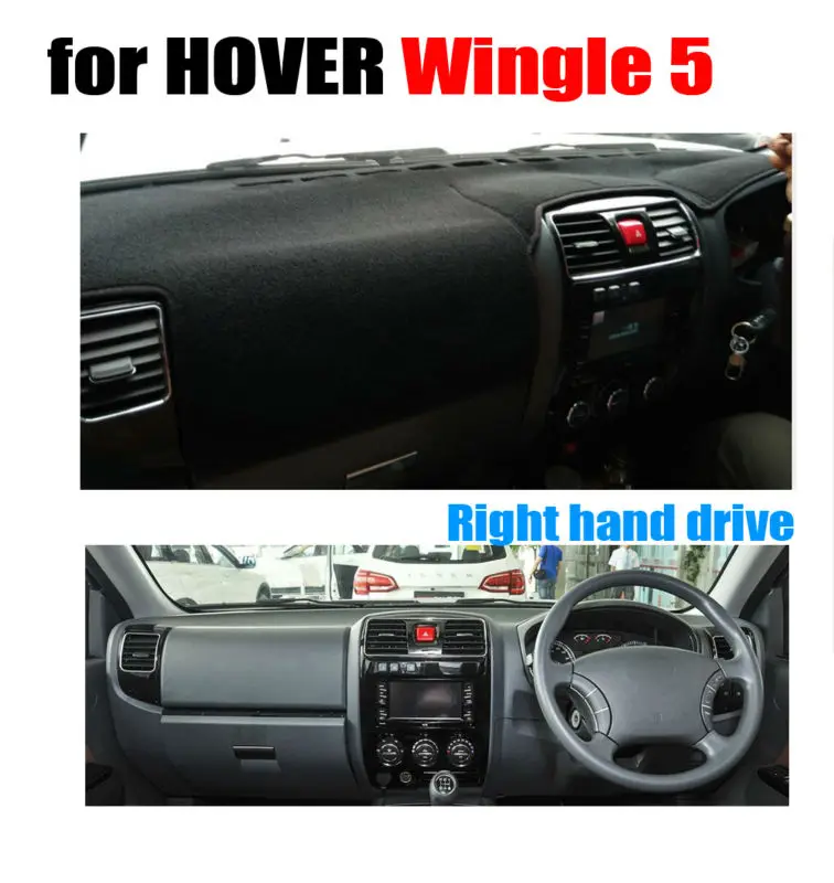 Car dashboard covers mat for HOVER Wingle 5 all the years Right hand drive dashmat pad dash cover auto accessories | Автомобили и