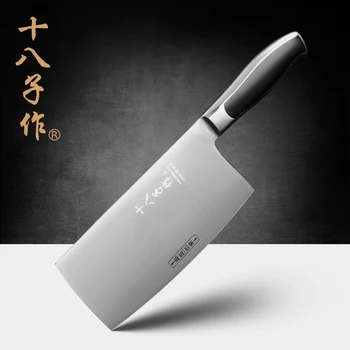 

18 son to be kitchen knife cut cutter s2703-a stainless steel kitchen knife 18 son of cut cutter