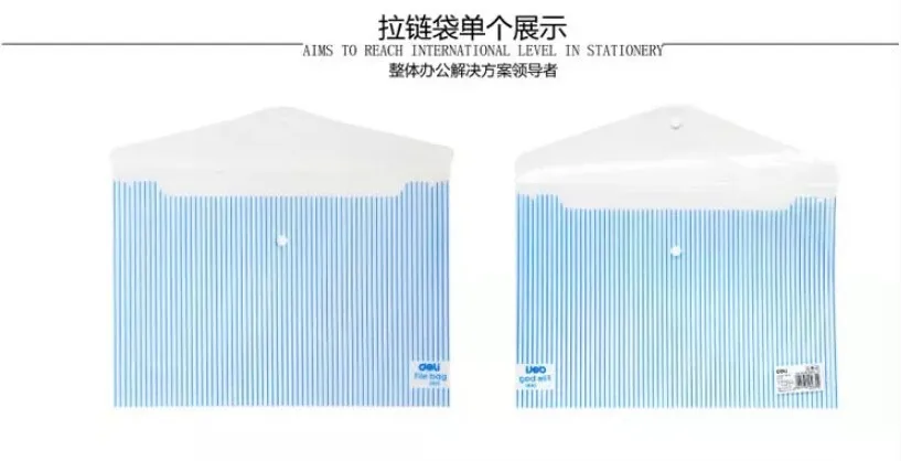 Deli файл сумка эластичная застежка Папка 5 шт./партия A4 Размер Сумка для документов офисные принадлежности 5630