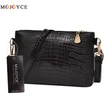 9,05x5,9x1,57 дюймов, мини размер, Женская Роскошная сумка-мессенджер из искусственной кожи, женская сумка на плечо, с каменным узором, на молнии, сумка через плечо