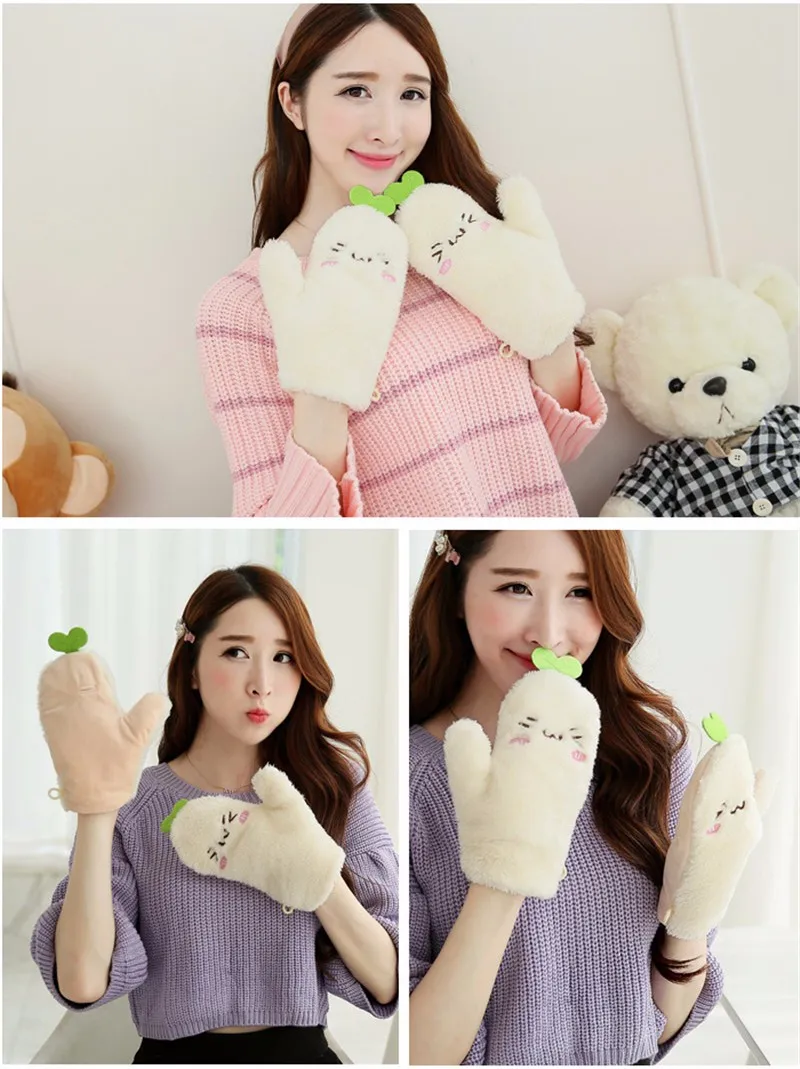 gloves9130918696539405381