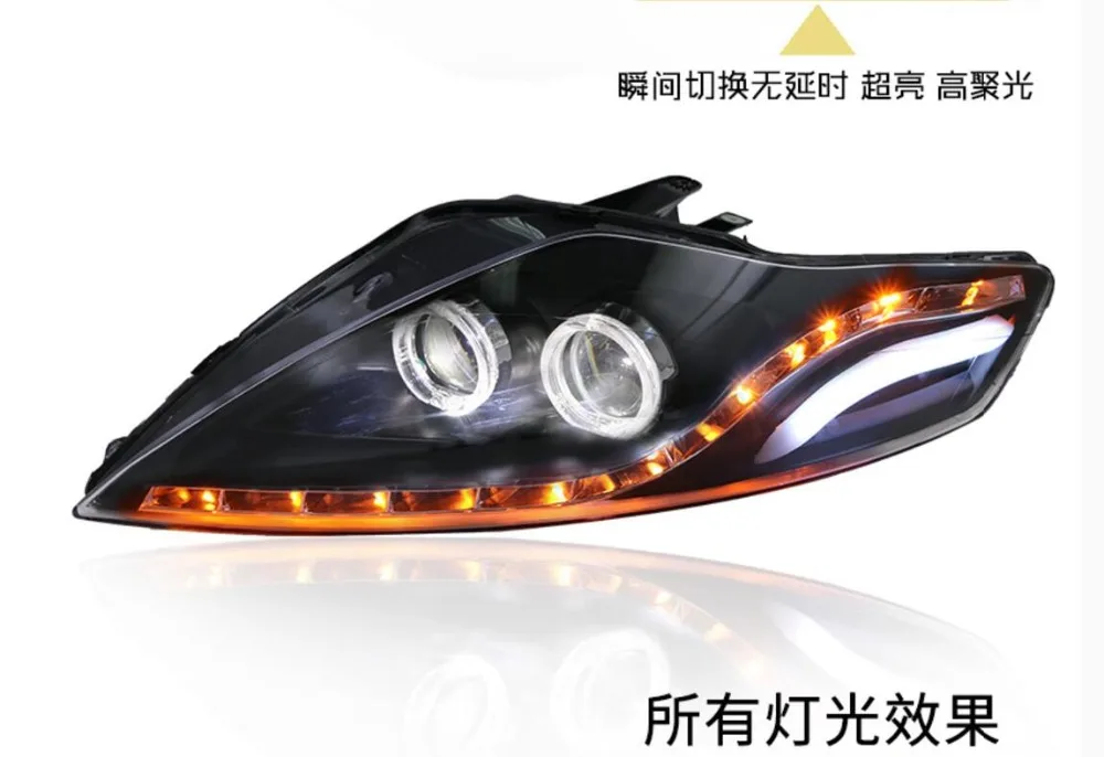 QQ20190304173759