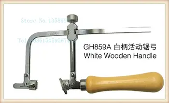 

Free shipping!Glardon Vallorbe saw frame,jewelry cutting frame